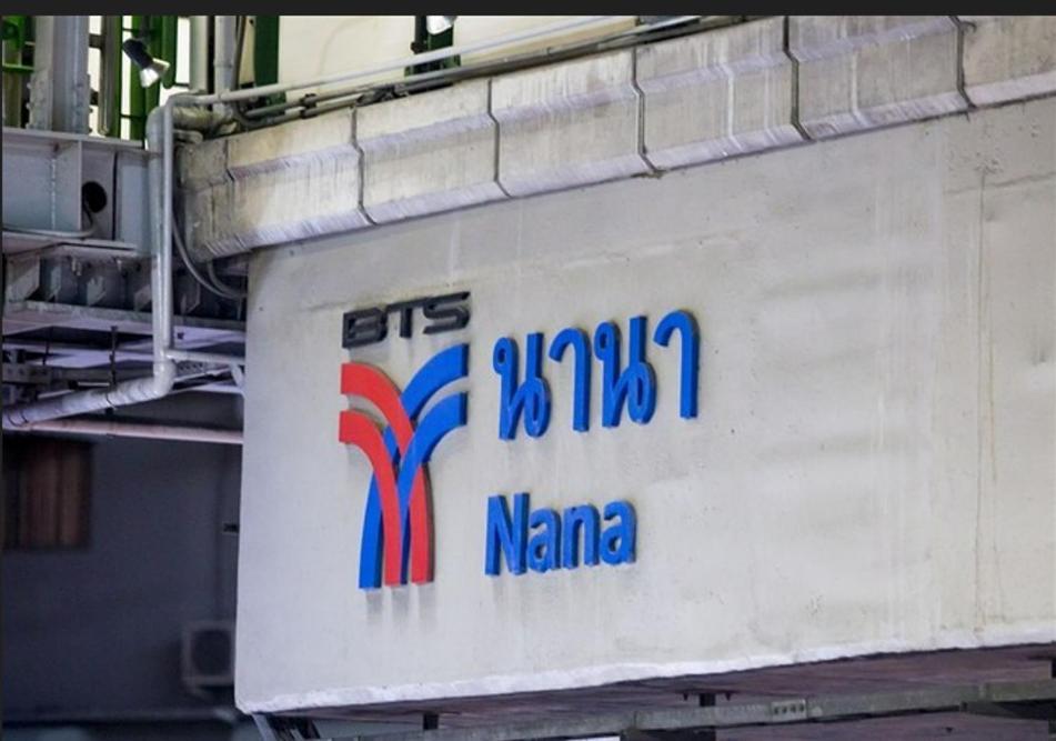 Masa Hotel فندق الماسة شارع العرب Bangkok Ngoại thất bức ảnh