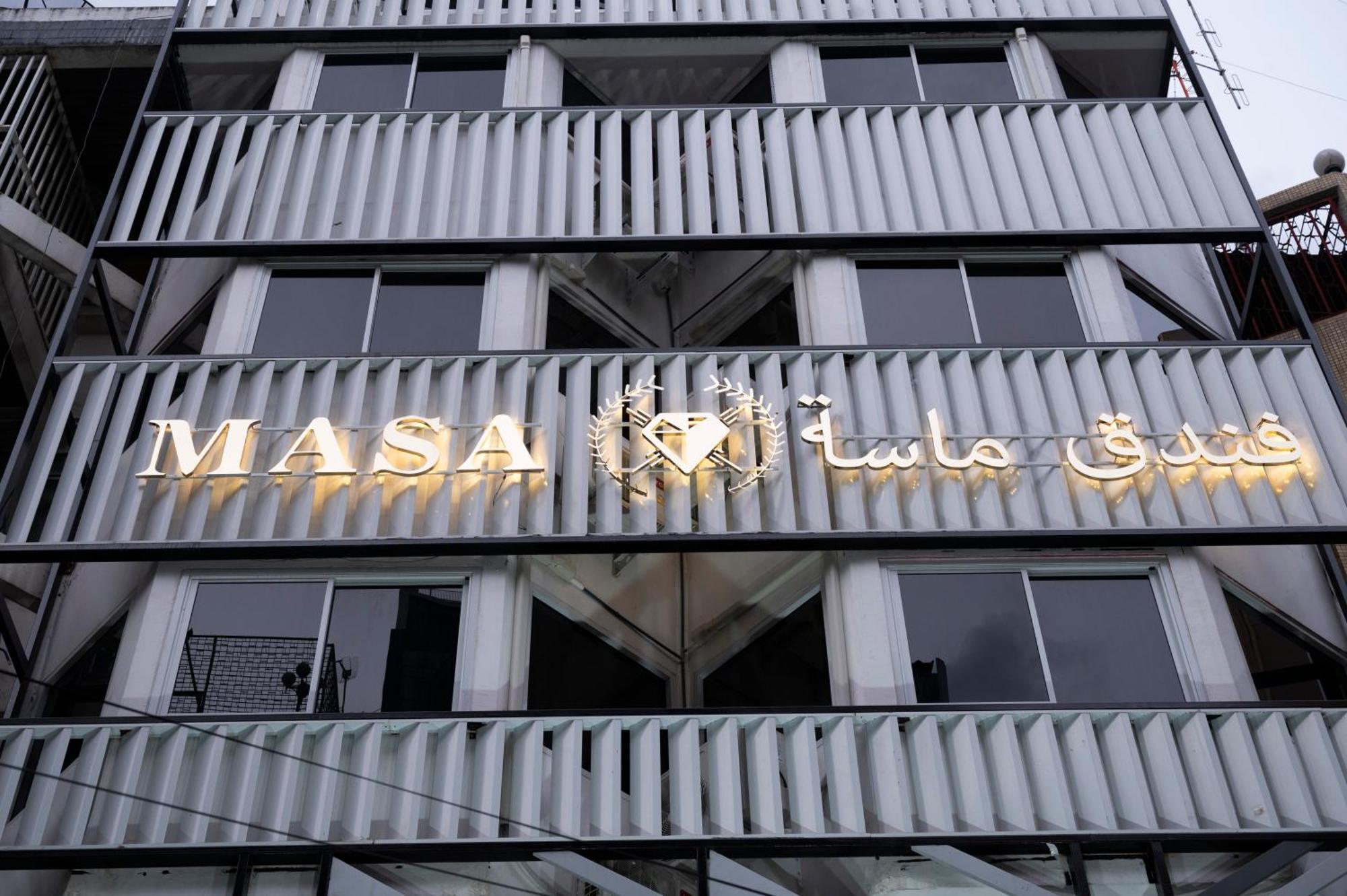Masa Hotel فندق الماسة شارع العرب Bangkok Ngoại thất bức ảnh